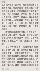 鸭脖娱乐app官网